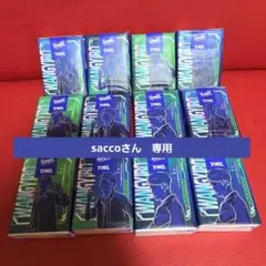 saccoさん　専用　肖战アルバム