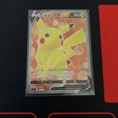 2026年最新】スタートデッキ100 ピカチュウ srの人気アイテム - メルカリ