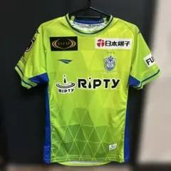 湘南ベルマーレ 応援グッズ
