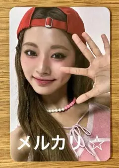 TWICE strategy musicplant デジパ ツウィ トレカ