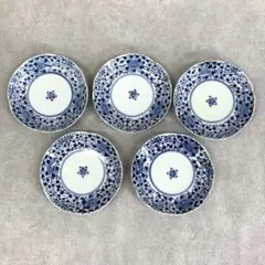 中皿 5点 直径15.3cm 花唐草 染付 藍色 青 古皿 伊万里 有田 ⑨ 16528c981d228d88e5bbee949c3820