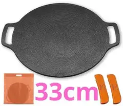 Item thumbnail for item 860821ca-f534-44ab-a670-1c88a8765c03