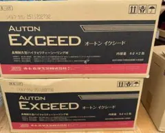 AUTON EXCEED オートン インクシート テール3缶 - メルカリ