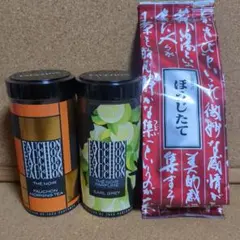 FAUCHON 紅茶 アールグレイ ジャスミン チュンハオ 未使用 フォション 