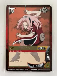 NARUTO ナルト 初期キラ カード 春野サクラ J-SP NO.3 NARUTO ナルト 初期キラ カード 春野サクラ J-SP NO.3 - メルカリ