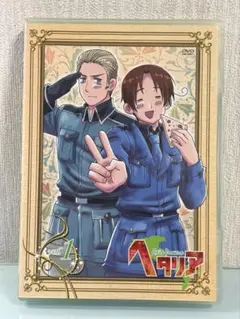 ヘタリアvol.1 DVD 初回限定特典付き