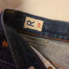 45R 新品