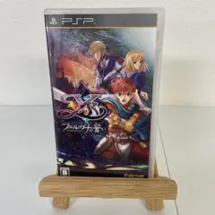 イース -フェルガナの誓い-