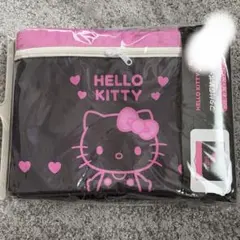 アベイル ハローキティ フタ付収納ボックス ゼブラ柄 - メルカリ
