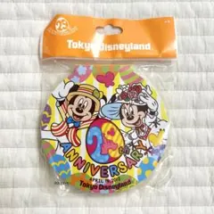 たぬきち商店☆プロフ必読☆様 リクエスト 2点 まとめ商品