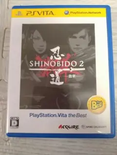忍道2 散華 PlayStation Vita the Best