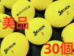 スリクソン DISTANCE 2022年モデル 30個　　パッションイエロー