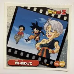 2026年最新】ドラゴンボール シール烈伝の人気アイテム - メルカリ