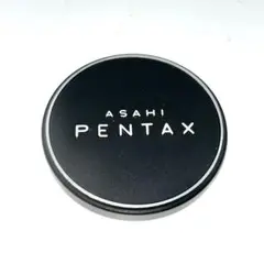 Item thumbnail for item e563511b-9bfe-48ef-abd7-d788af2cdea4