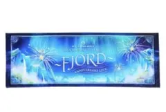 Mr. GREEN APPLE FJORDタオル 新品未開封 映画フライヤー付き