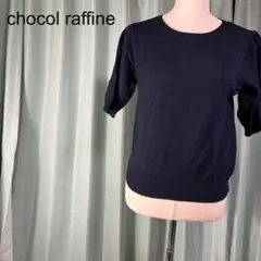 Item thumbnail for item 3bf58555-0153-4c0a-b845-da145cd96395