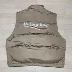 Item thumbnail for item da729dd4-4333-4725-95e9-c3c8e9fe4ddc