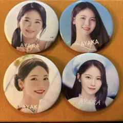 niziy AYAKA 缶バッジ4個セット