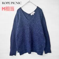 ROPE PICNIC ロペピクニック Vネック ニット セーター 紺 M相当