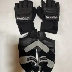 2026年最新】lava グローブ バーネススタイルの人気アイテム - メルカリ