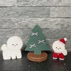 ビションフリーゼ　サンタ服　クリスマスツリー　トールペイント　ハンドメイド