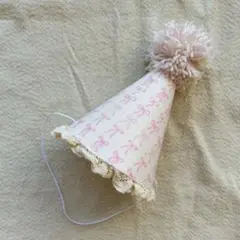 Beige Stories Party Hat Bows Pattern