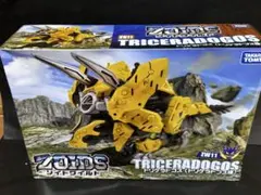 ゾイドゴルドス（ステゴサウルス型）箱のみ - メルカリ