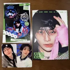 straykids スキズ アコーディオン盤 アイエン コンプリート