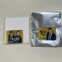 事件編/解決編マーカー　2種