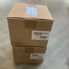 未使用品 PANDUIT カテ6 二箱セット Cat6 パンド 未使用品 PANDUIT カテ6 二箱セット Cat6 パンド - メルカリ