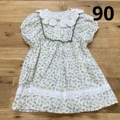 Item thumbnail for item 14dabc17-8021-4b34-9748-91ef06830a3b