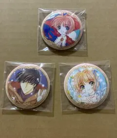 CLAMP展 カードキャプターさくら 缶バッジコレクション 木之本桃矢
