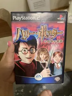 ハリーポッターと秘密の部屋