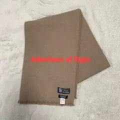 JOHNSTONS of ELGIN ベージュ ストール 大判 カシミヤ混