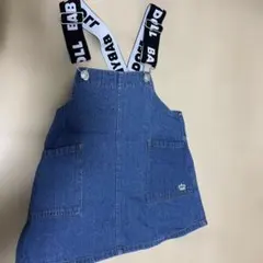 BABYDOLL ジャンバースカート デニム