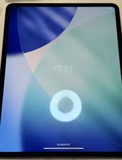 メルカリ