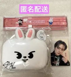 Straykids dominATE STADIUM オンラインくじ