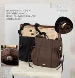 Item thumbnail for item ee4ab206-7133-4d35-a815-d7fb2c9d60e8