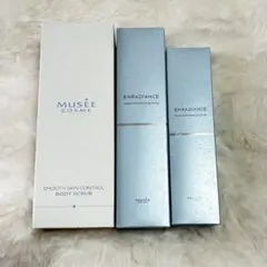 2025年最新】キープインモイスチャライジングミルクの人気アイテム