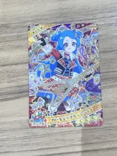 ひみつのアイプリ ビビ 星4