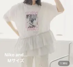 Niko and... コンビフリルロックTシャツ Mサイズ
