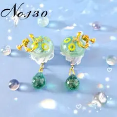 No.130レジン　イヤリング　ピアス　ハンドメイド　レース　クラゲ　揺れる雫