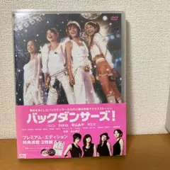 2025年最新】平山あやの人気アイテム - メルカリ