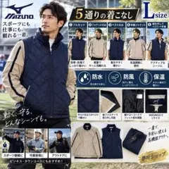 5871 希少✨ ケンゾーゴルフ KENZO ダウンベスト 異素材切替 ネイビー