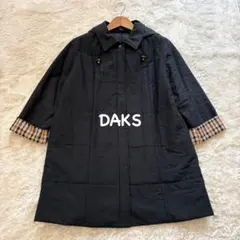 【DAKS】ハウスチェック ネイビー フード付き中綿コート 大きめサイズ XL