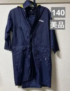美品　カッパ　雨具　140 レインコートのサムネイル
