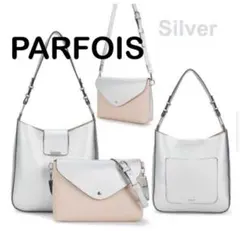 2025年最新】Parfois ショルダーバッグの人気アイテム - メルカリ