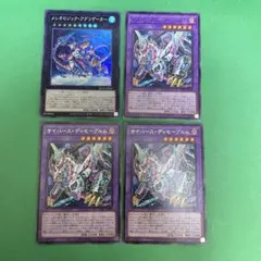 レオロジック・アグリゲーター　スーパー1枚/サイバースディセーブルム　レア3枚A