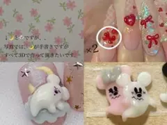専用