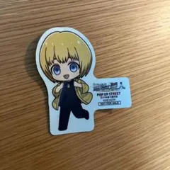 進撃の巨人 千束通り商店街 アルミン ステッカー 特典 浅草